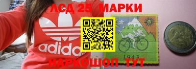 ГАЛЛЮЦИНОГЕННЫЕ ГРИБЫ Заволжье