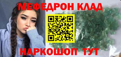 PSILOCYBIN Обь