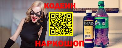 скорость Жуковский