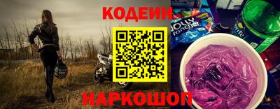 ГАЛЛЮЦИНОГЕННЫЕ ГРИБЫ Заволжье
