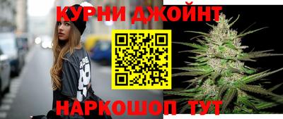 скорость Жуковский