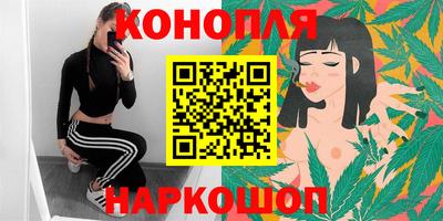 ГАЛЛЮЦИНОГЕННЫЕ ГРИБЫ Заволжье