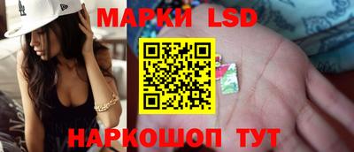 скорость Жуковский