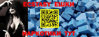 ГАЛЛЮЦИНОГЕННЫЕ ГРИБЫ Заволжье