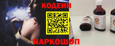 ГАЛЛЮЦИНОГЕННЫЕ ГРИБЫ Заволжье