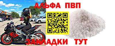 дмт Обнинск
