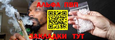 скорость Жуковский