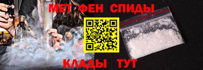 ГАЛЛЮЦИНОГЕННЫЕ ГРИБЫ Заволжье