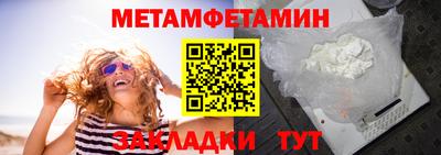 ГАЛЛЮЦИНОГЕННЫЕ ГРИБЫ Заволжье