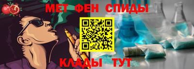ГАЛЛЮЦИНОГЕННЫЕ ГРИБЫ Заволжье