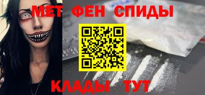 скорость Жуковский