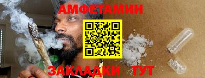 ГАЛЛЮЦИНОГЕННЫЕ ГРИБЫ Заволжье