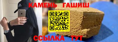 мескалин Заводоуковск