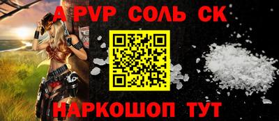 скорость Жуковский