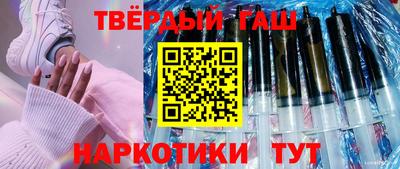 ГАЛЛЮЦИНОГЕННЫЕ ГРИБЫ Заволжье
