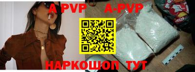 ГАЛЛЮЦИНОГЕННЫЕ ГРИБЫ Заволжье