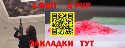 ГАЛЛЮЦИНОГЕННЫЕ ГРИБЫ Заволжье