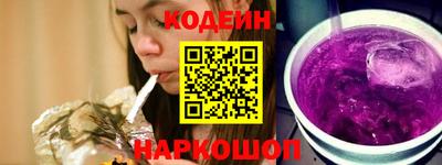 скорость Жуковский