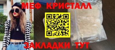 ГАЛЛЮЦИНОГЕННЫЕ ГРИБЫ Заволжье